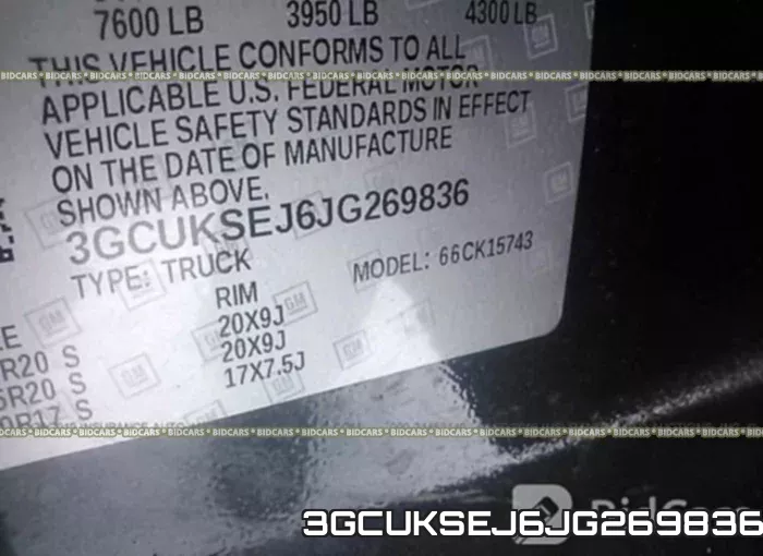 3GCUKSEJ6JG269836 фото 10