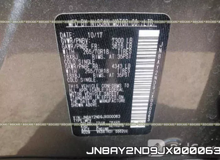 JN8AY2ND9JX000063 фото 10