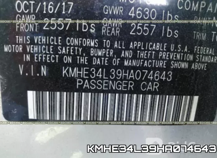 KMHE34L39HA074643 фото 10