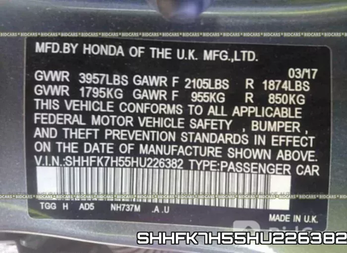 SHHFK7H55HU226382 фото 10