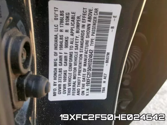 19XFC2F50HE024642 фото 2