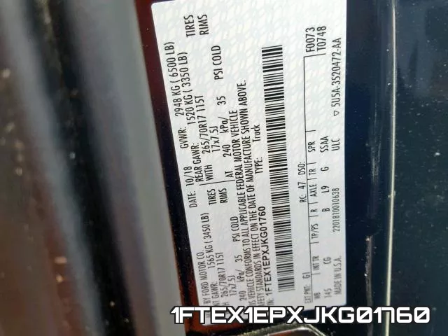 1FTEX1EPXJKG01760 фото 2