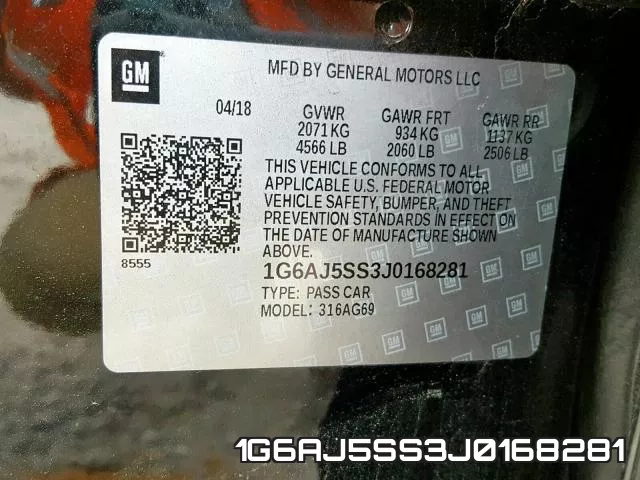 1G6AJ5SS3J0168281 фото 2