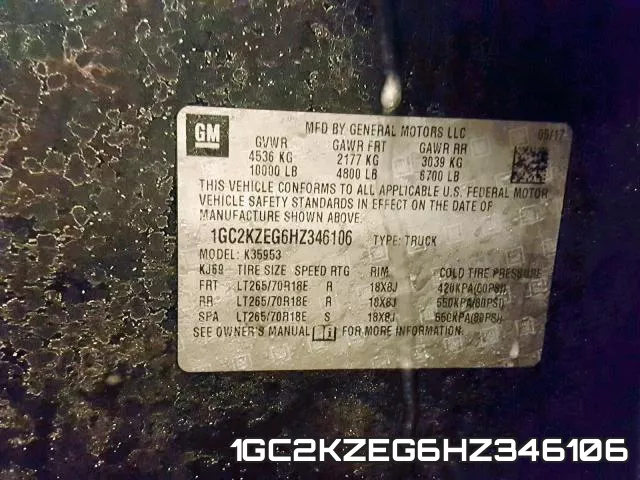1GC2KZEG6HZ346106 фото 2