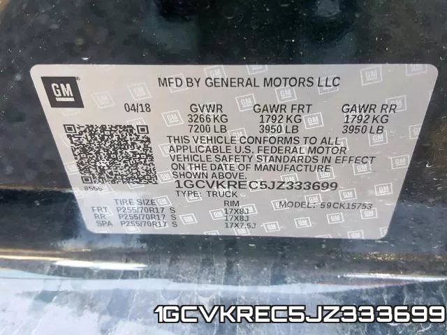1GCVKREC5JZ333699 фото 2