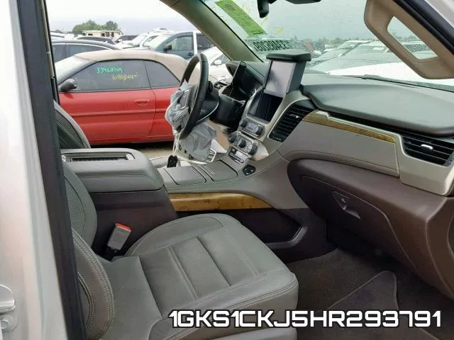 1GKS1CKJ5HR293791 фото 6
