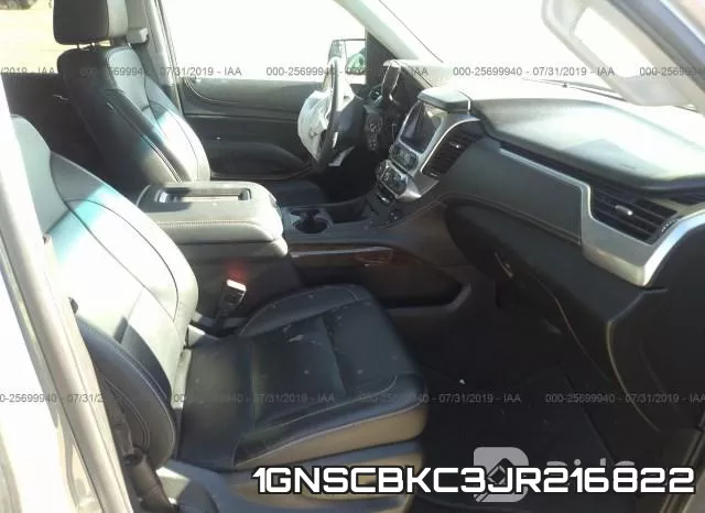 1GNSCBKC3JR216822 фото 6