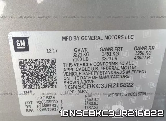 1GNSCBKC3JR216822 фото 10