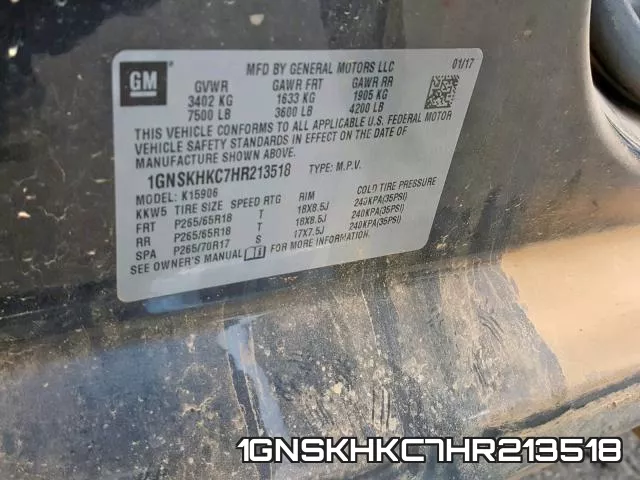 1GNSKHKC7HR213518 фото 2