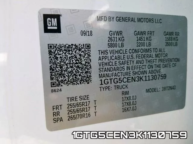 1GTG5CEN3K1130759 фото 2
