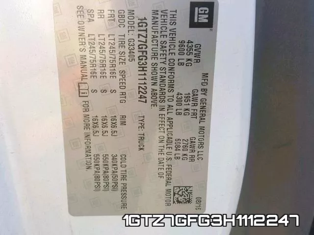 1GTZ7GFG3H1112247 фото 2