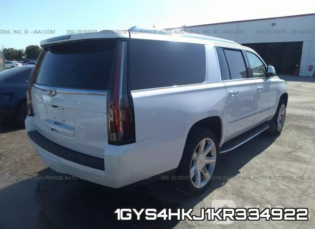 1GYS4HKJ1KR334922 фото 5