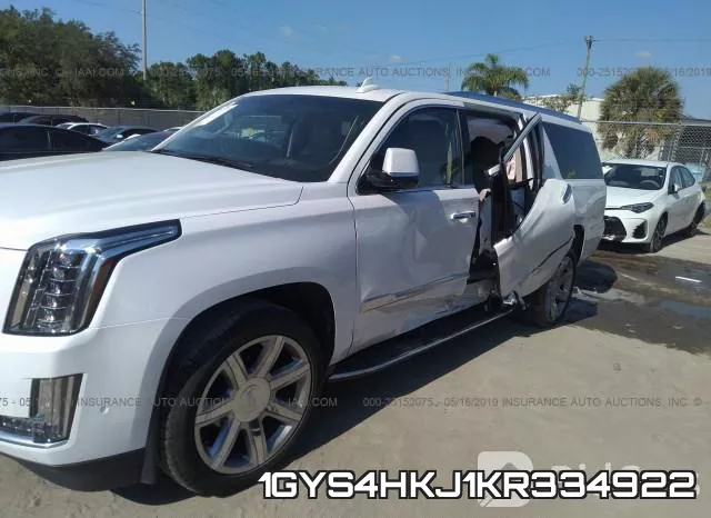 1GYS4HKJ1KR334922 фото 7