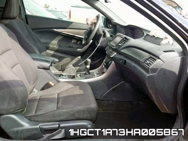 1HGCT1A73HA005867 фото 6