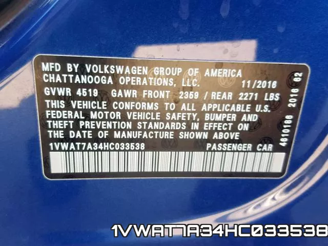 1VWAT7A34HC033538 фото 2