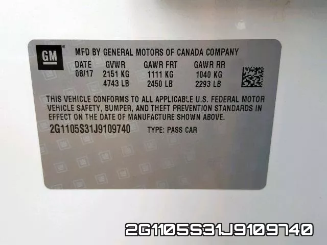 2G1105S31J9109740 фото 2