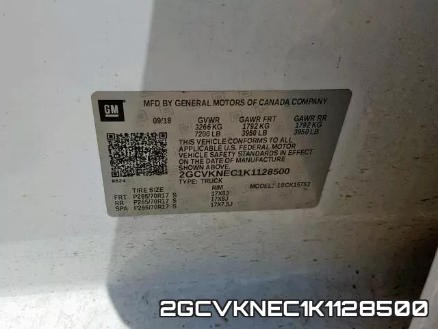2GCVKNEC1K1128500 фото 2