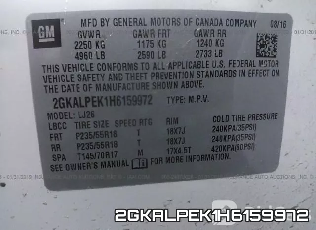 2GKALPEK1H6159972 фото 10