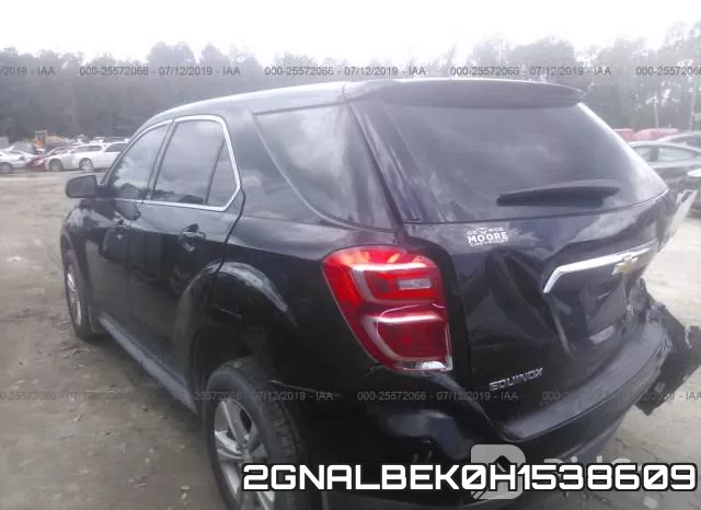 2GNALBEK0H1538609 фото 4