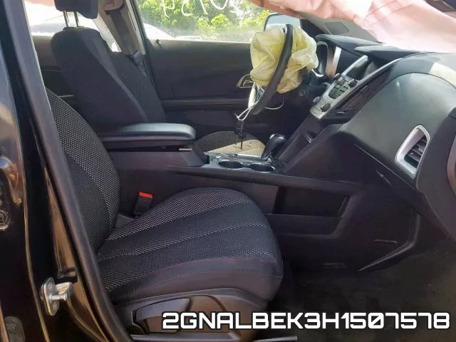 2GNALBEK3H1507578 фото 6