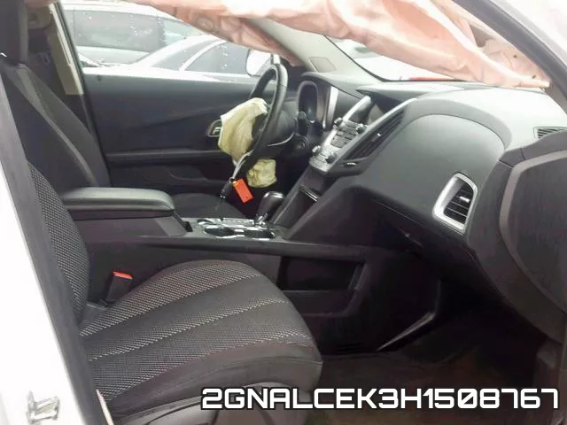2GNALCEK3H1508767 фото 6