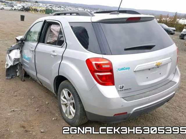 2GNALCEK3H6305395 фото 4