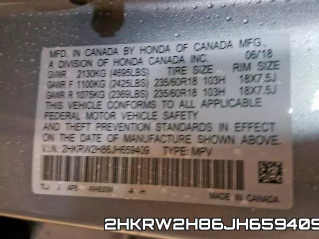 2HKRW2H86JH659409 фото 2
