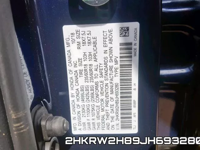 2HKRW2H89JH693280 фото 2