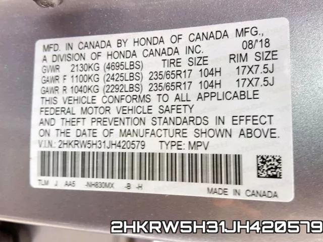 2HKRW5H31JH420579 фото 2