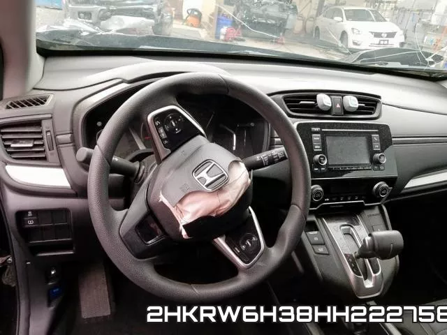 2HKRW6H38HH222758 фото 7