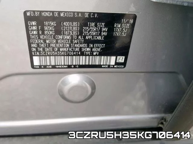 3CZRU5H35KG706414 фото 2