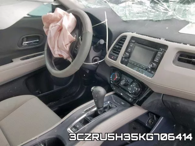 3CZRU5H35KG706414 фото 10