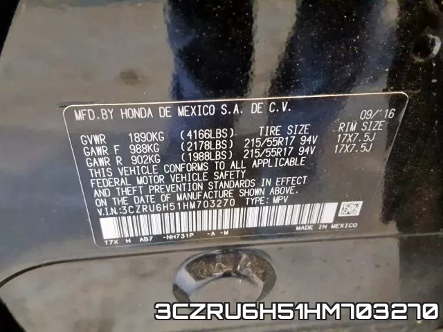 3CZRU6H51HM703270 фото 2