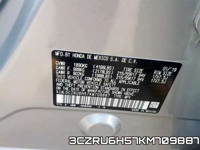3CZRU6H57KM709887 фото 2