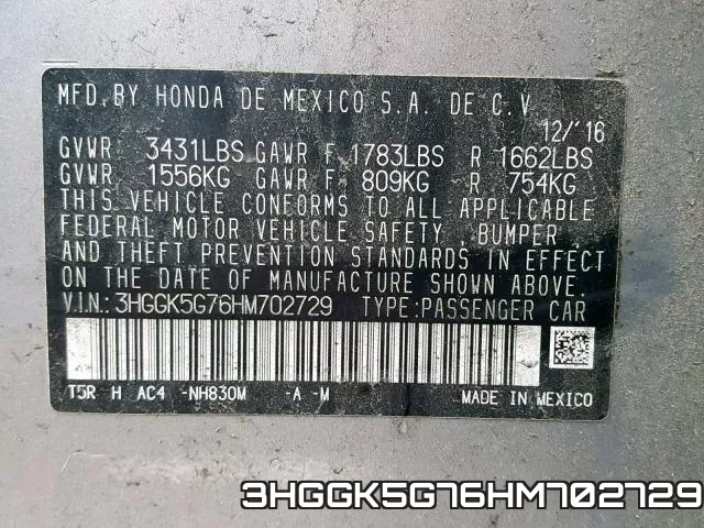 3HGGK5G76HM702729 фото 2