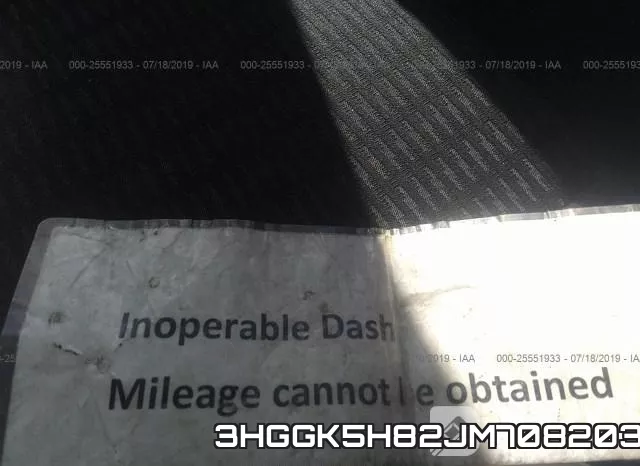 3HGGK5H82JM708203 фото 8