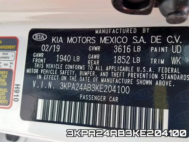 3KPA24AB3KE204100 фото 2