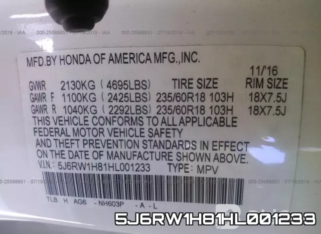 5J6RW1H81HL001233 фото 10