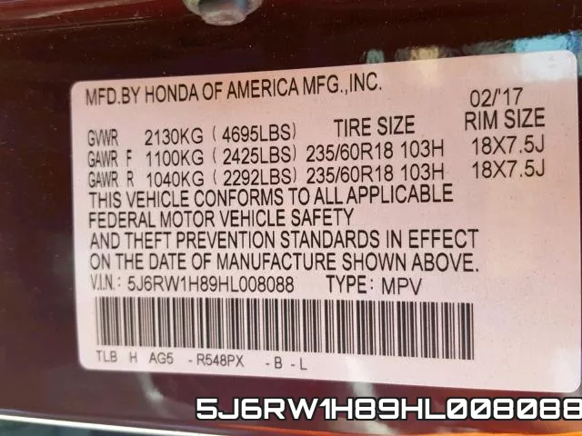 5J6RW1H89HL008088 фото 2