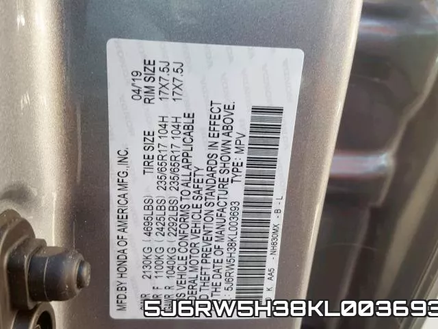 5J6RW5H38KL003693 фото 2