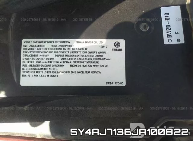 5Y4AJ7136JA100822 фото 2