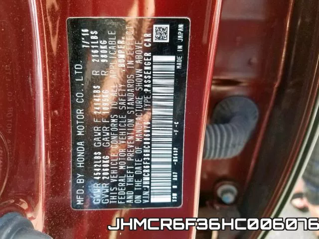 JHMCR6F36HC006076 фото 2
