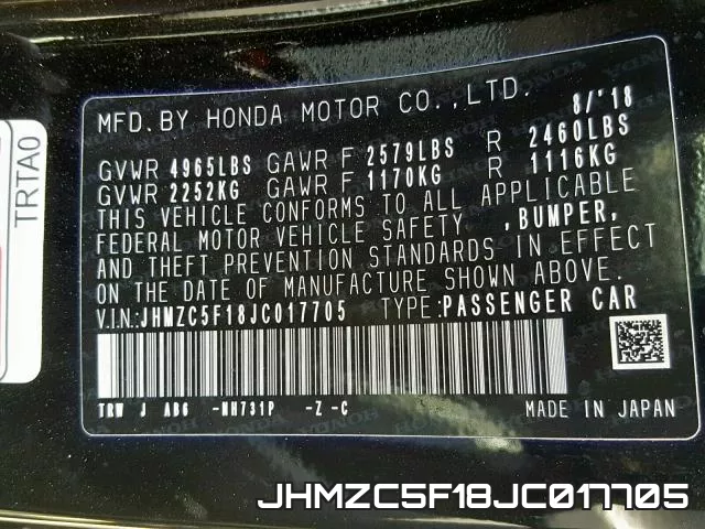 JHMZC5F18JC017705 фото 2