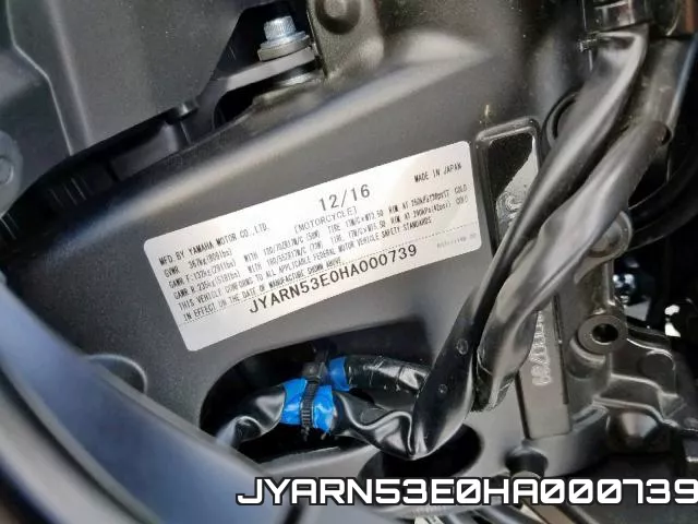 JYARN53E0HA000739 фото 2