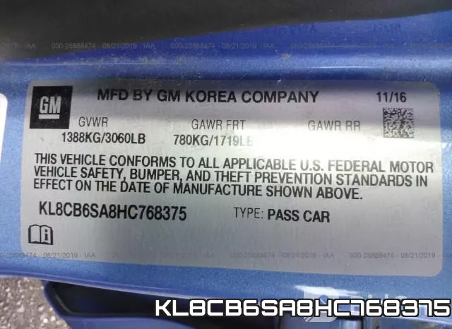 KL8CB6SA8HC768375 фото 10