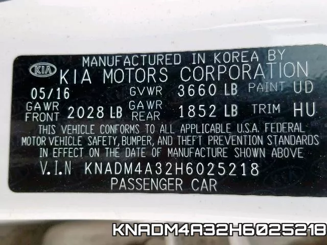 KNADM4A32H6025218 фото 2