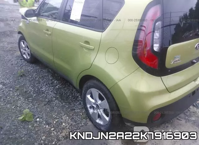 KNDJN2A22K7916903 фото 4