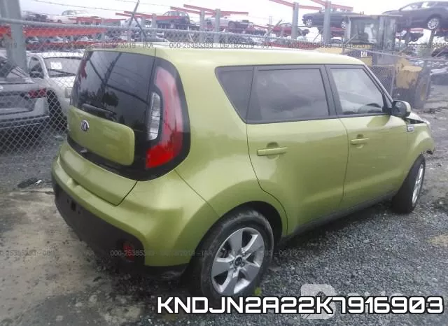 KNDJN2A22K7916903 фото 5