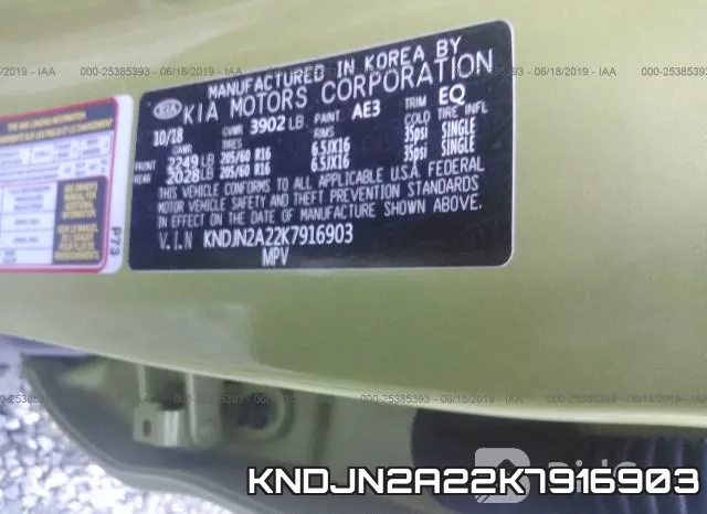 KNDJN2A22K7916903 фото 9