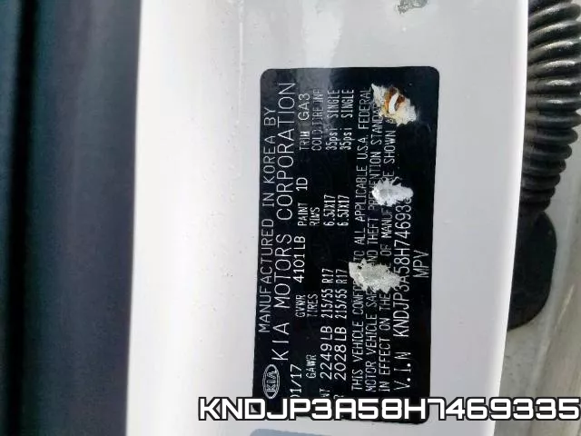 KNDJP3A58H7469335 фото 2